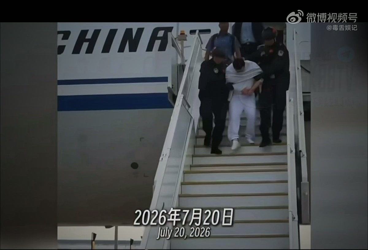 🍉网络热点｜百万网红雅典娜Liya失联传闻引发全网热议 百万粉丝网红雅典娜Liya（本名孔丽梅）失联多年的话题再度冲上热搜，网络大量流