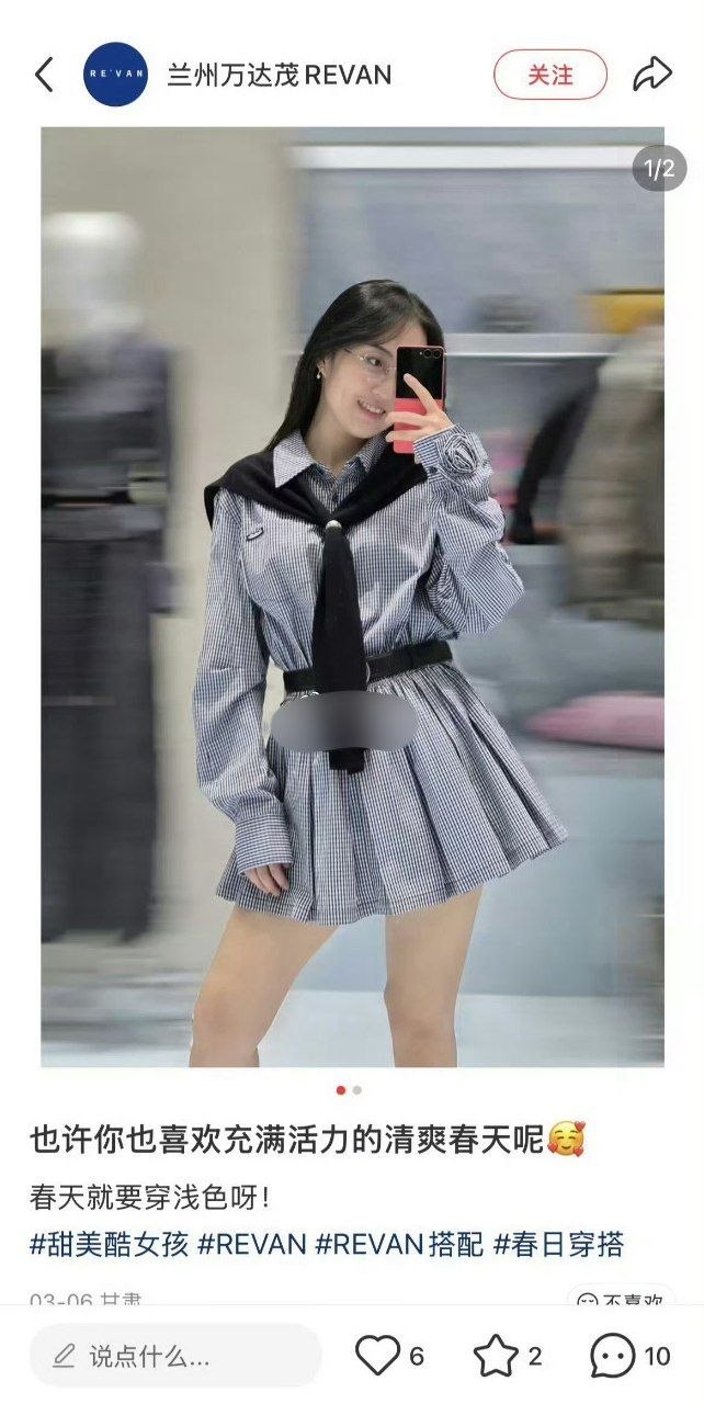 武大保研女硕士沦落女装销售?反转大瓜全网吵翻 最近这个瓜的剧情反转再反转,简直比连续剧还要抓马,直接在全网刷屏引爆热议。女主先是高调官宣