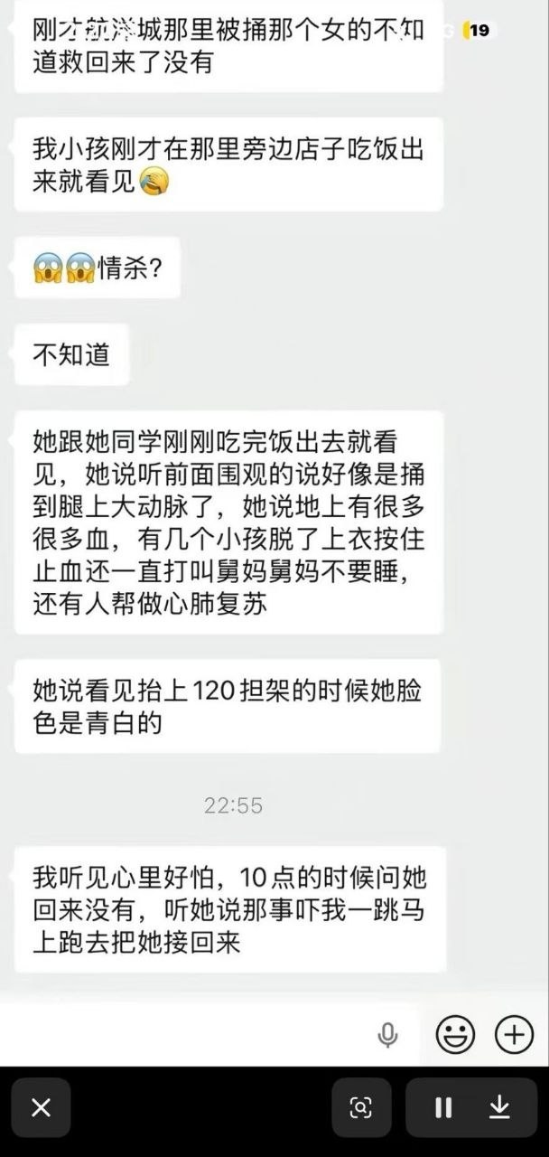 南宁会展航洋城事件 广西南宁会展航洋城发生了相关事件。