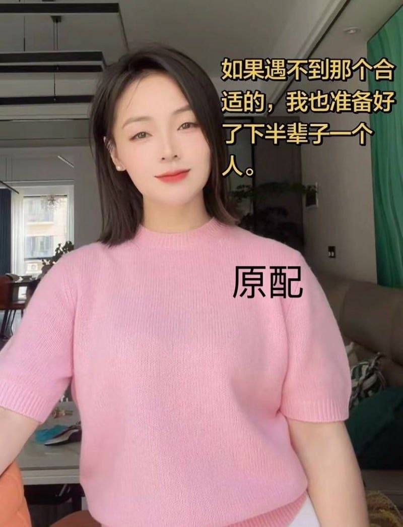 付老师婚内出轨聊天记录曝光!凌晨4点偷情,大白天约炮尺度炸裂 近日,一组标注“付老师”的露骨聊天记录全网疯传,内容尺度炸裂,彻底撕开了这