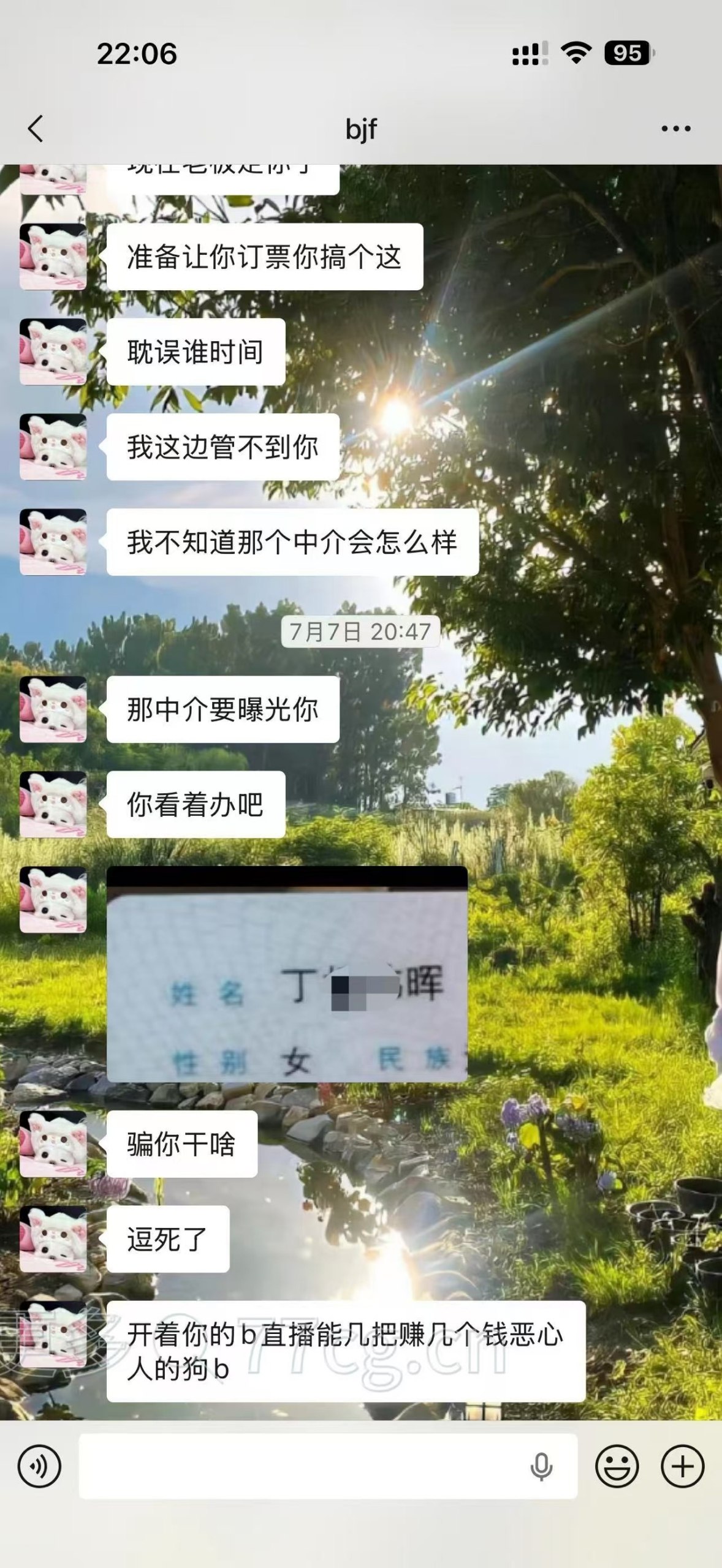 刚从柬埔寨被绑架回来，身上百来万没了…