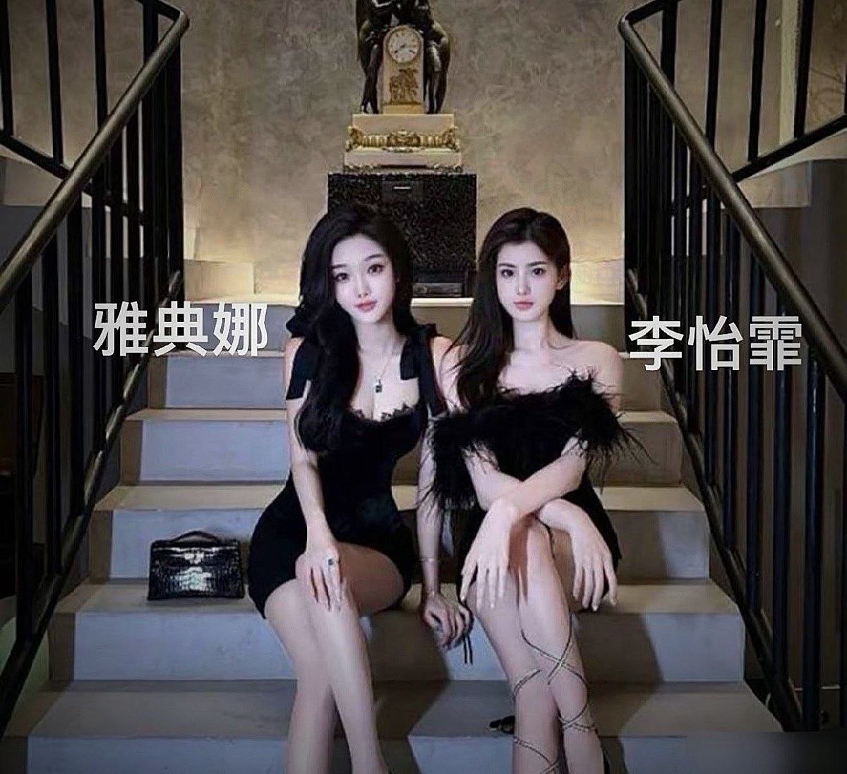 🍉网络热点｜百万网红雅典娜Liya失联传闻引发全网热议 百万粉丝网红雅典娜Liya（本名孔丽梅）失联多年的话题再度冲上热搜，网络大量流