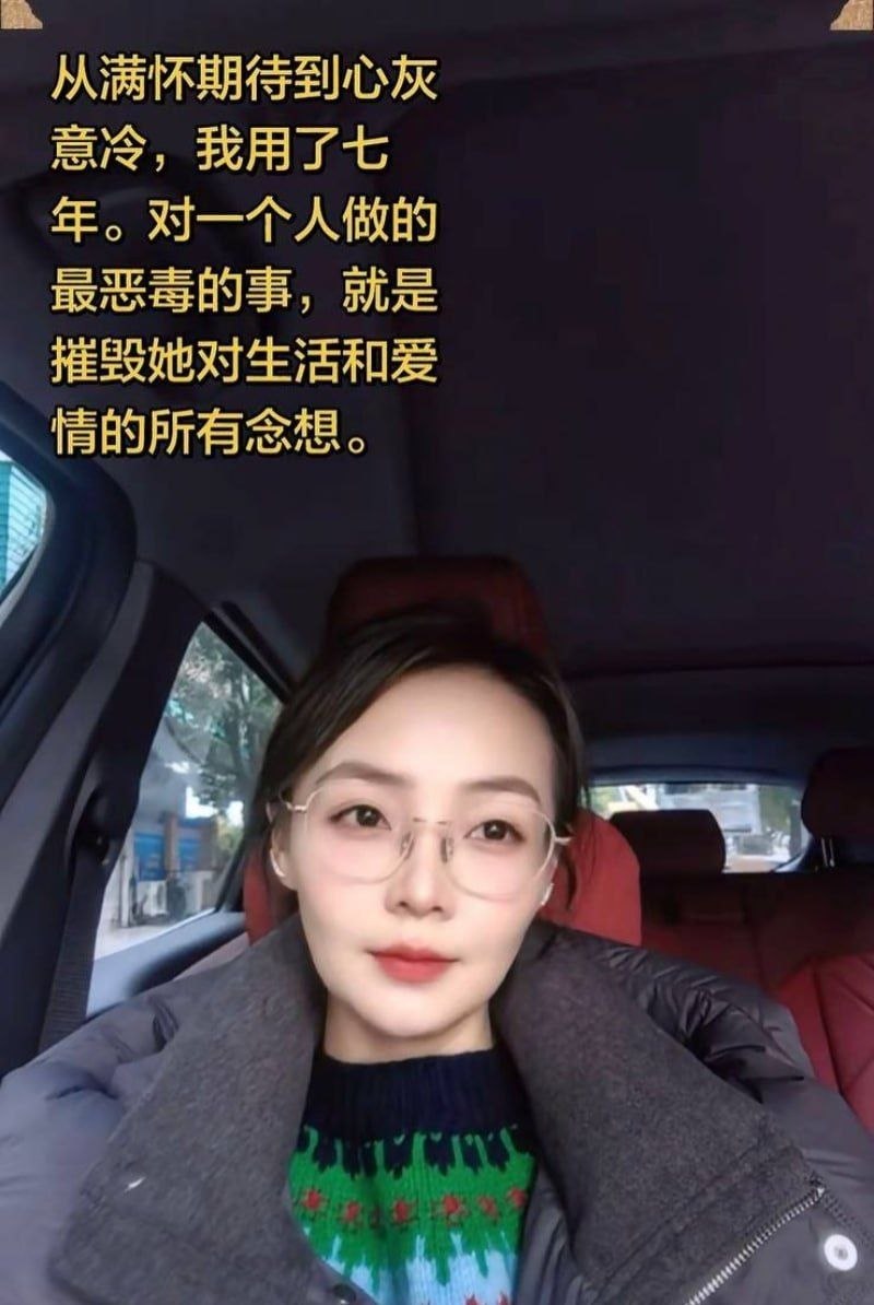 付老师婚内出轨聊天记录曝光!凌晨4点偷情,大白天约炮尺度炸裂 近日,一组标注“付老师”的露骨聊天记录全网疯传,内容尺度炸裂,彻底撕开了这