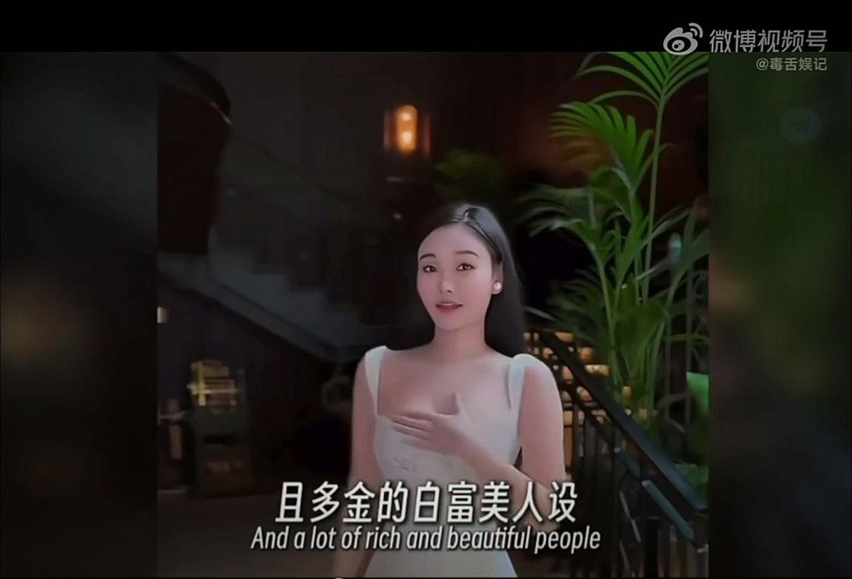 🍉网络热点｜百万网红雅典娜Liya失联传闻引发全网热议 百万粉丝网红雅典娜Liya（本名孔丽梅）失联多年的话题再度冲上热搜，网络大量流