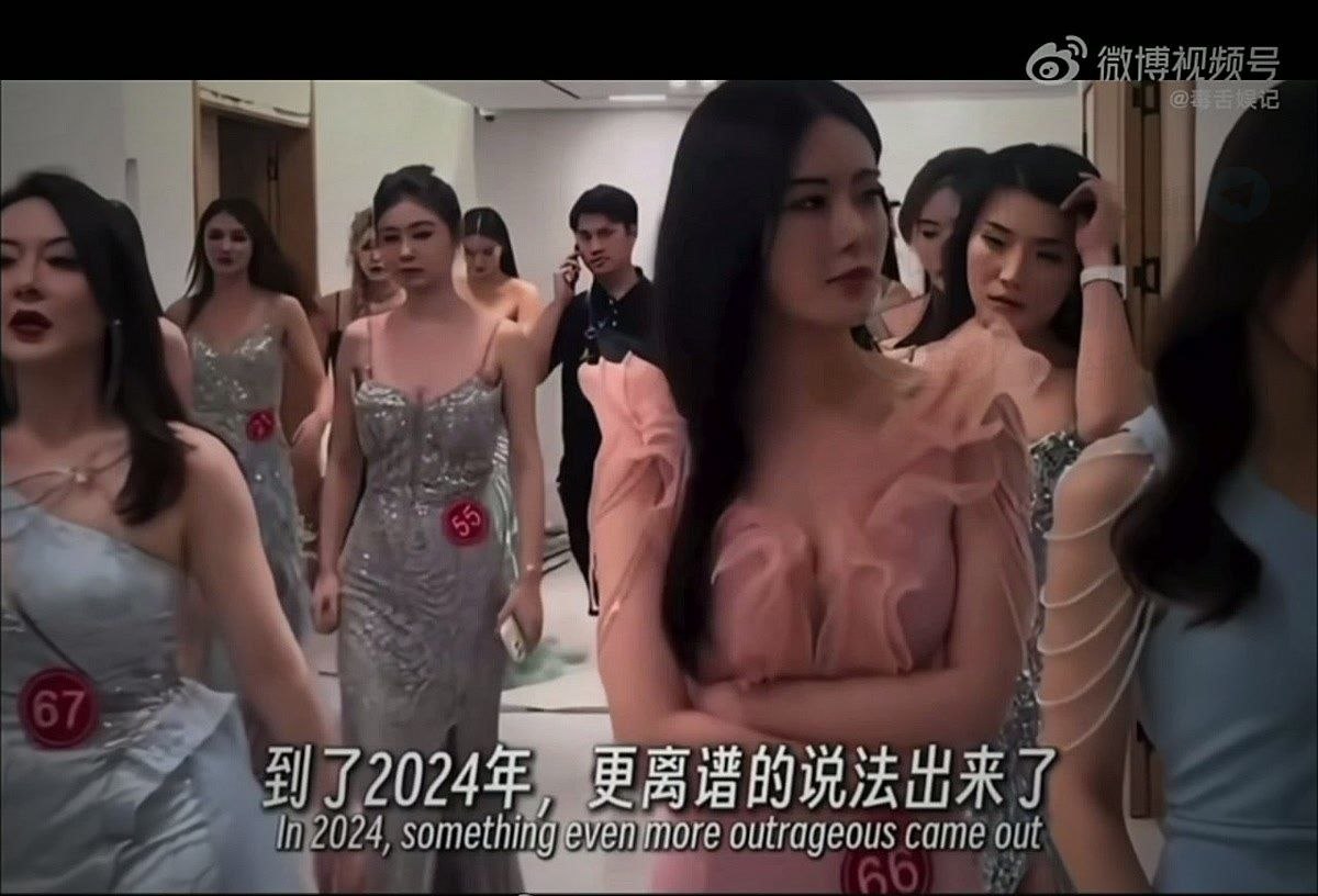 🍉网络热点｜百万网红雅典娜Liya失联传闻引发全网热议 百万粉丝网红雅典娜Liya（本名孔丽梅）失联多年的话题再度冲上热搜，网络大量流