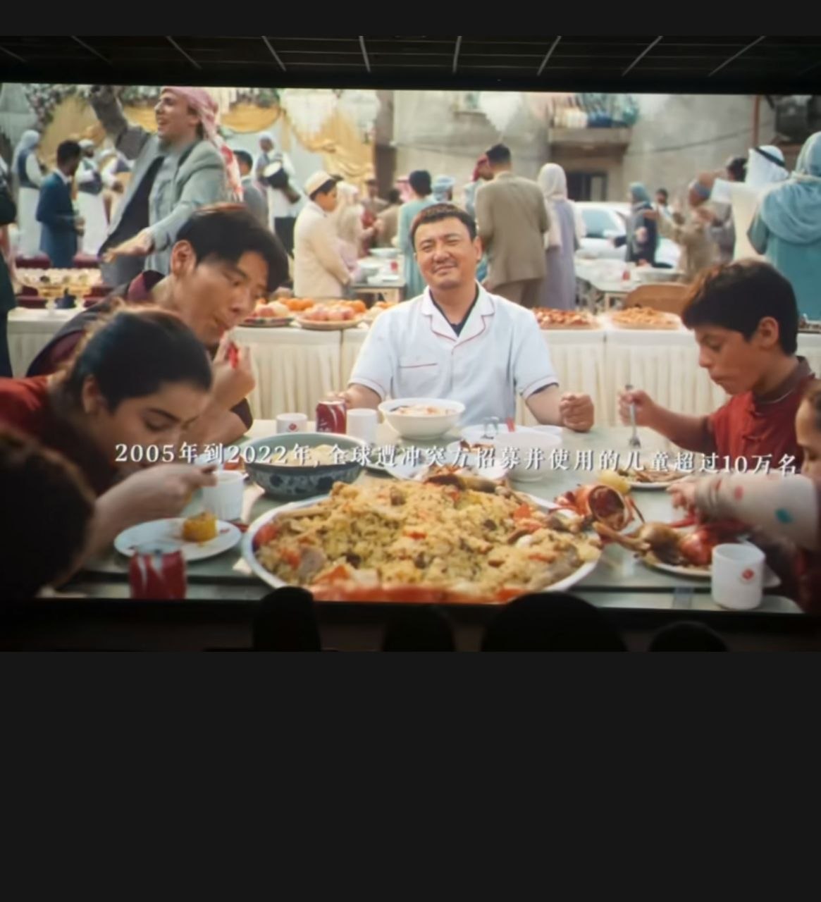 #炸裂观影瓜🔥沈腾新片空降上映，一改喜剧形象颠覆全网认知 暑期档黑马大片横空出世！沈腾新作《欢迎来龙餐馆》仓促定档，仅仅只用六天宣传便
