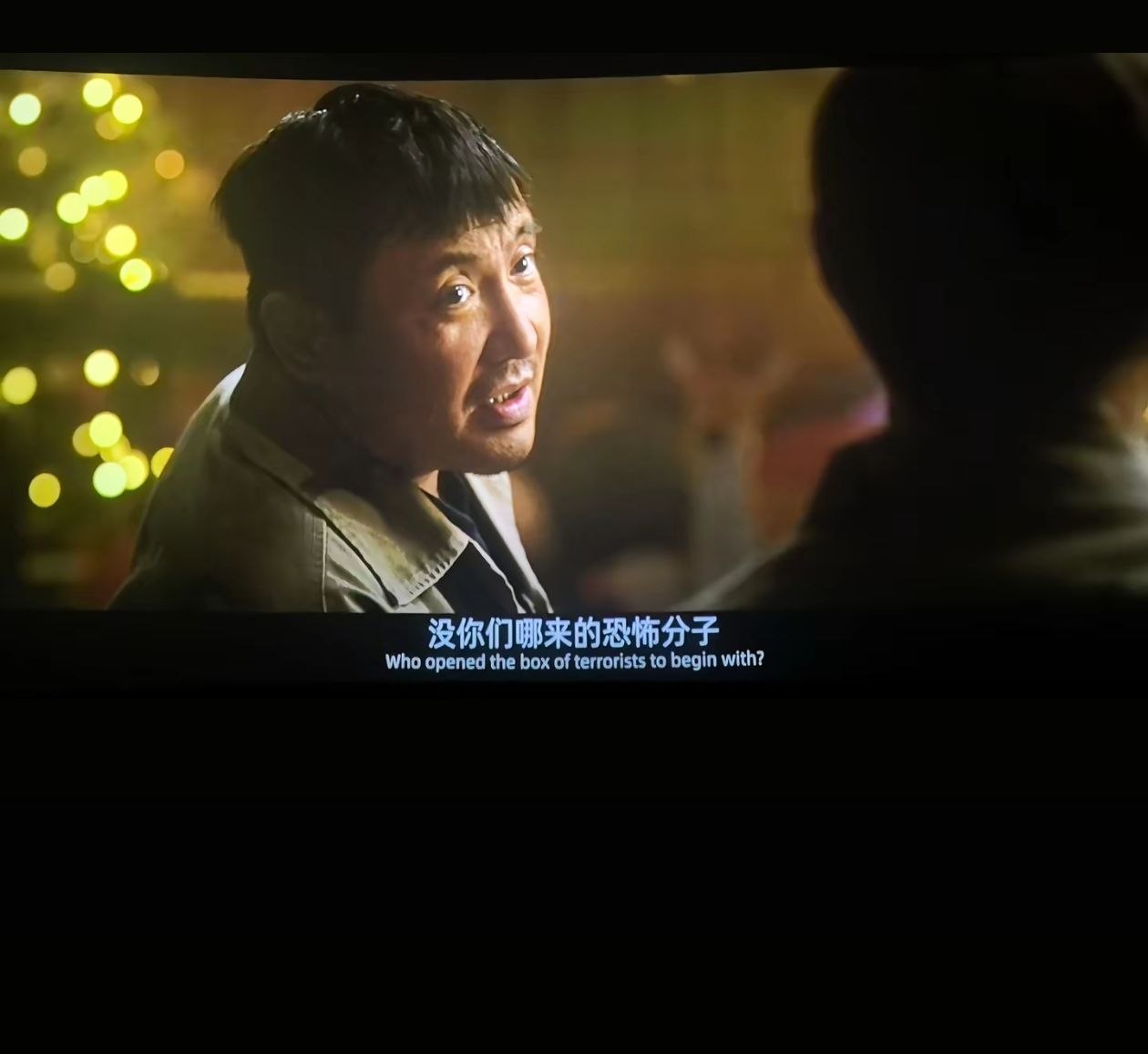 #炸裂观影瓜🔥沈腾新片空降上映，一改喜剧形象颠覆全网认知 暑期档黑马大片横空出世！沈腾新作《欢迎来龙餐馆》仓促定档，仅仅只用六天宣传便