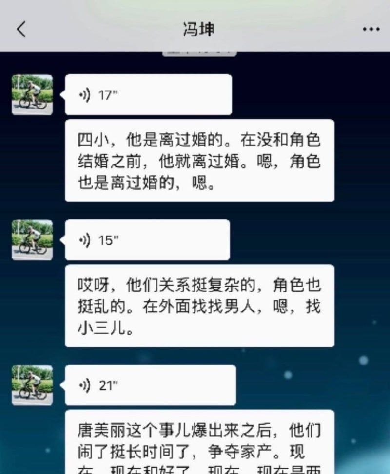 江苏海安曲塘炸裂大瓜！高颜值网红闺蜜共享男友，三人同框秀恩爱，三观尽毁引全网怒骂 重磅大瓜炸翻全网！江苏海安曲塘一对高颜值网红闺蜜，凭借