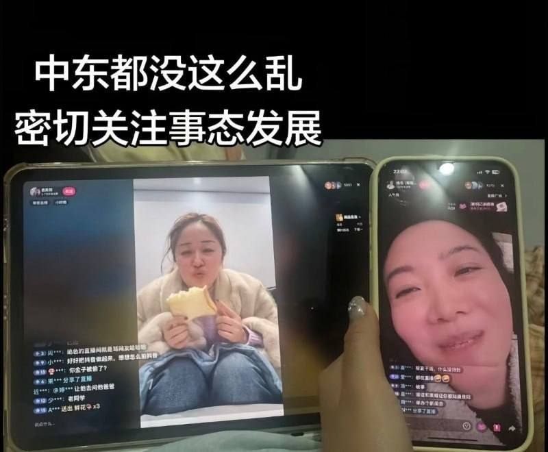江苏海安曲塘炸裂大瓜！高颜值网红闺蜜共享男友，三人同框秀恩爱，三观尽毁引全网怒骂 重磅大瓜炸翻全网！江苏海安曲塘一对高颜值网红闺蜜，凭借
