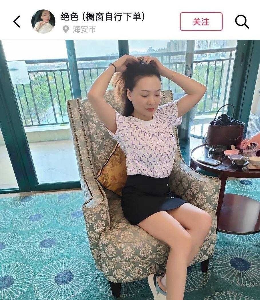 江苏海安曲塘炸裂大瓜！高颜值网红闺蜜共享男友，三人同框秀恩爱，三观尽毁引全网怒骂 重磅大瓜炸翻全网！江苏海安曲塘一对高颜值网红闺蜜，凭借
