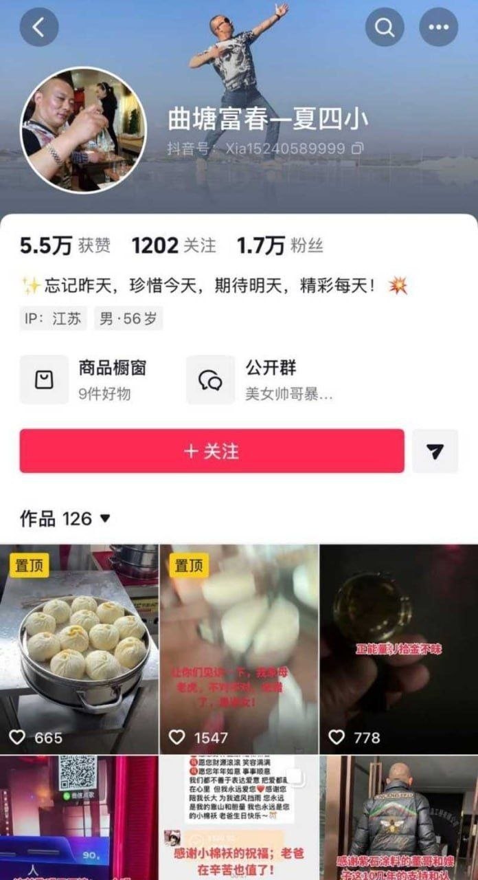 江苏海安曲塘炸裂大瓜！高颜值网红闺蜜共享男友，三人同框秀恩爱，三观尽毁引全网怒骂 重磅大瓜炸翻全网！江苏海安曲塘一对高颜值网红闺蜜，凭借